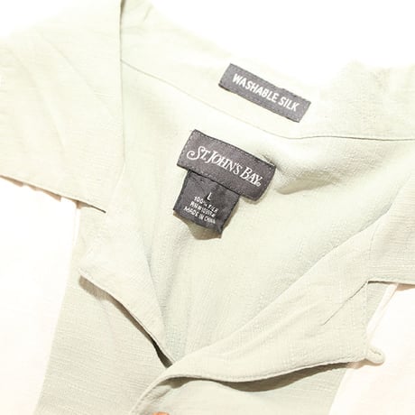 Silk  S/S Shirt