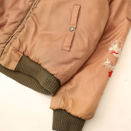 Vintage Souvenir Jacket