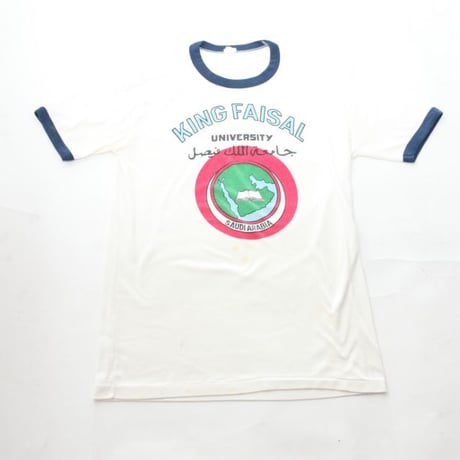 Vintage King Faisal University Ringer  T-Shirt