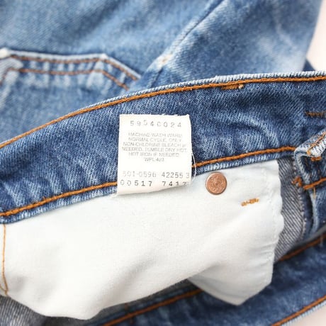 Levi's 517 Denim Pants  MADE IN USA