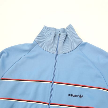 80's Adidas Track Jacket
