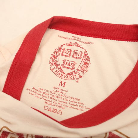 Harvard University Ringer T-Shirt