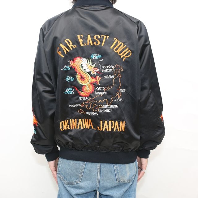 ビンテージ スーベニア ツアージャケット FAR EAST TOUR Souvenir Jacket Far East Tour | Strato