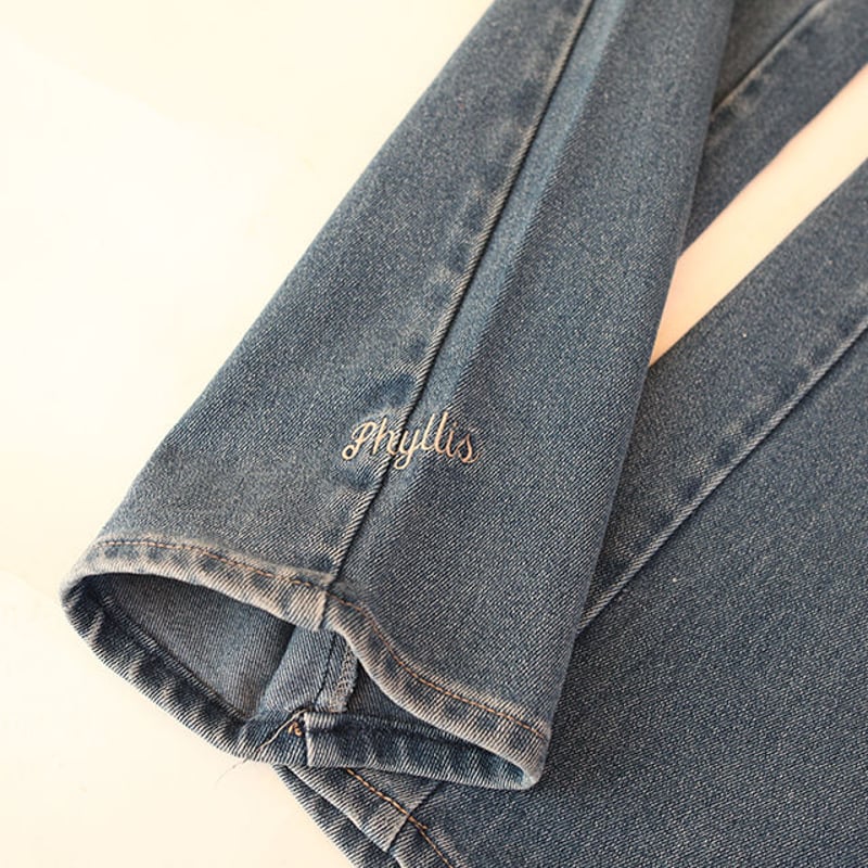 80s Levi's 573 Stretch Denim Pants | Strato