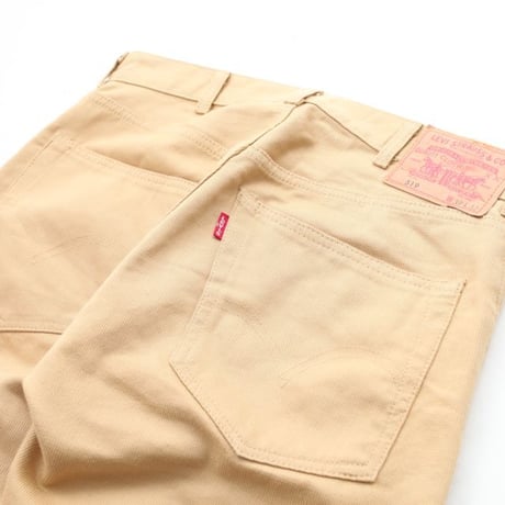 Levis 519 Cotton Pants