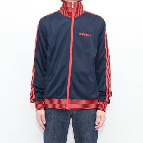 Vintage Adidas Track Jacket