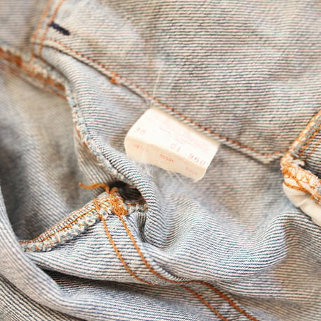 Levis Denim Trucker Jacket