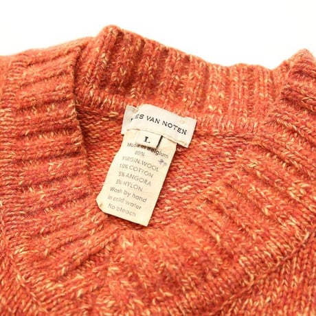 Dries Van Noten Knit Sweater