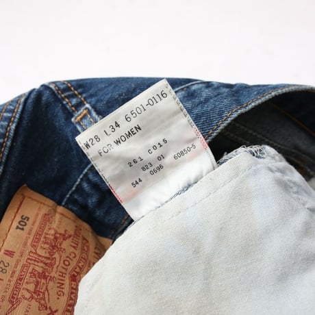 90's Levi's 501 Denim Pants MADE IN USA FOR WOMEN