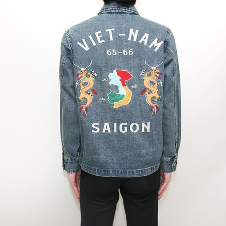 Vietnam Souvenir Jacket