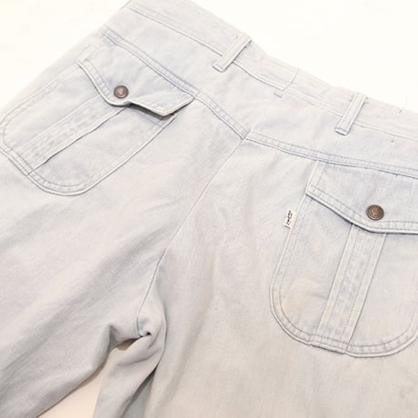 Levis Denim Pants