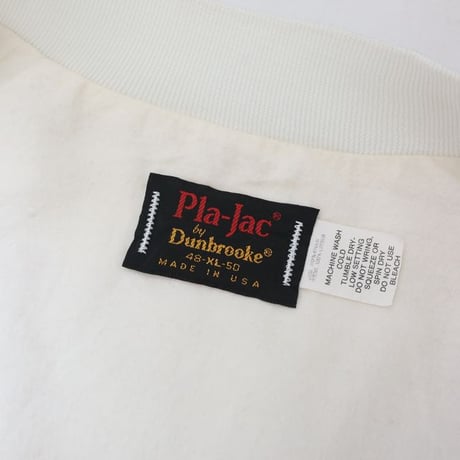80's Missouri Lottery Nylon Satin Jacket