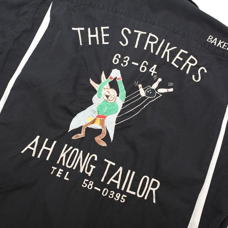 60s Souvenir Bowling Shirt