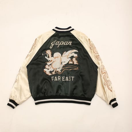 Souvenir Jacket