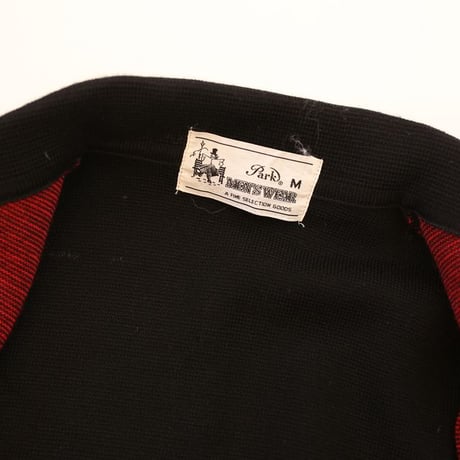 Vintage Knit Cardigan