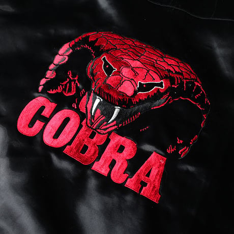Vintage Cobra Jacket