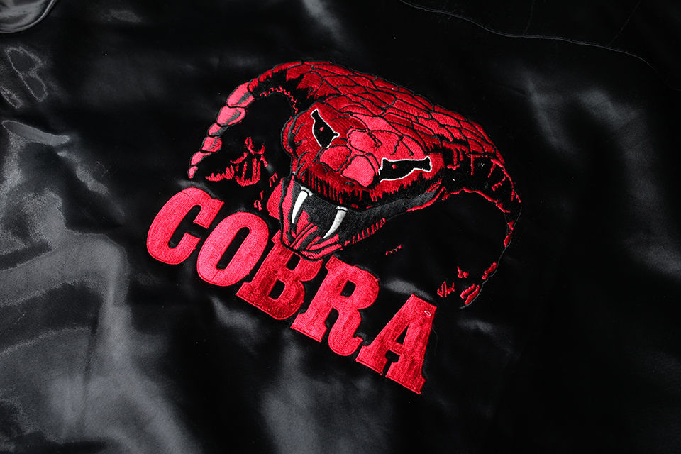 Vintage Cobra Jacket | Strato