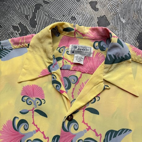 Silk Hawaiian S/S Shirt