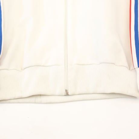 Adidas Track Jacket Made In West Germany