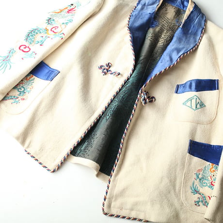 Smoking Wool Jacket