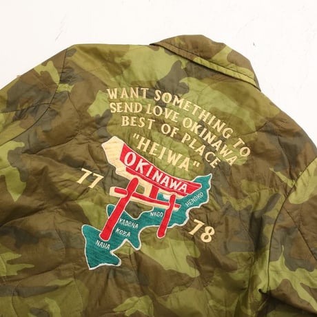 Camouflage Pattern OKINAWA Liner Jacket