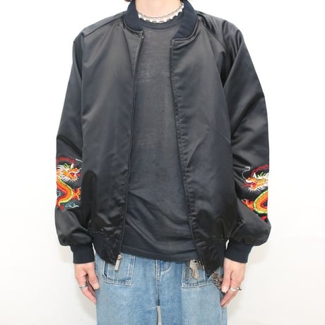 Souvenir Jacket Far East Tour