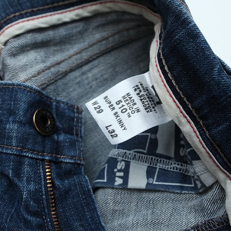 リーバイス 510 スーパースキニー デニムパンツ Levis