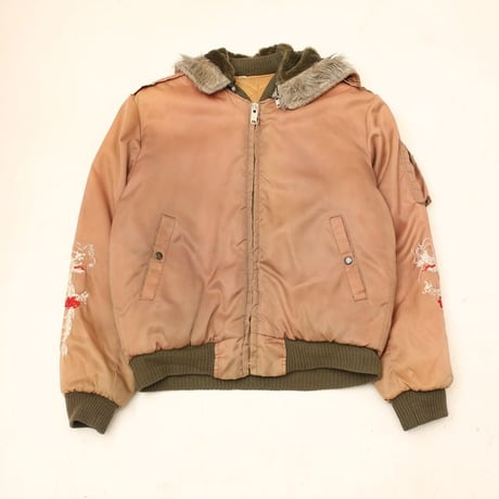 Vintage Souvenir Jacket