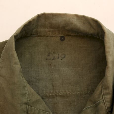 Vintage Military Jungle Fatigue Jacket 4th