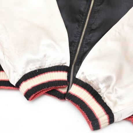 Vintage Satin Jacket
