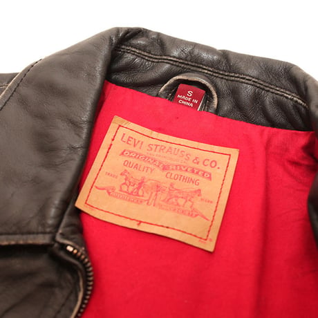 Vintage Levi's Leather Jacket