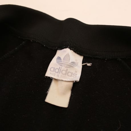 80's Adidas ATP Track Jacket
