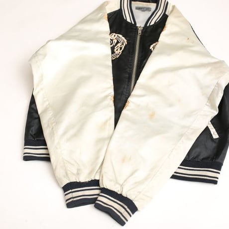 Souvenir Jacket