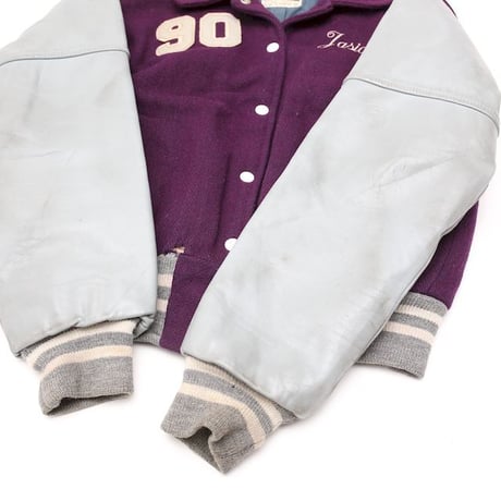 Vintage Varsity Jacket