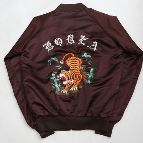 Vintage Souvenir Jacket "KOREA"
