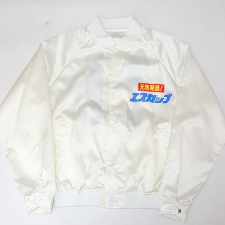 90's S-Cup Peter Aerts Nylon Satin Jacket
