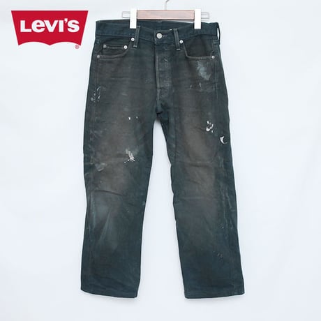 リーバイス 501 ブラック ペンキ Levis