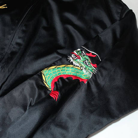 Vintage Korea Souvenir Jacket