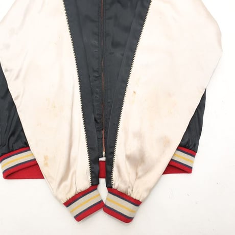 Souvenir Jacket