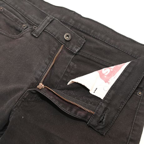 Levis 510 Skinny Pants