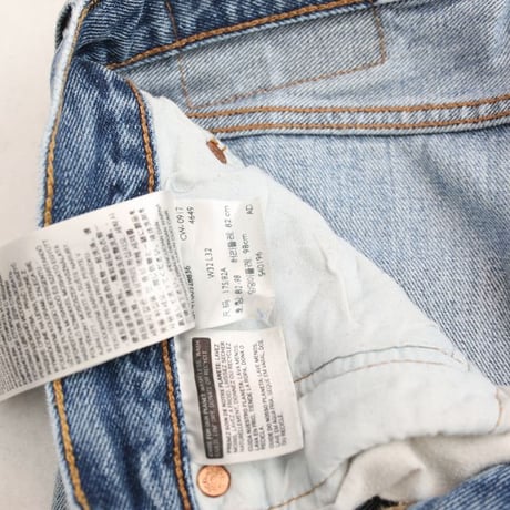 Levi's 501 Damage Denim Pants