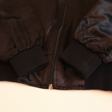 Vintage MGM Jacket