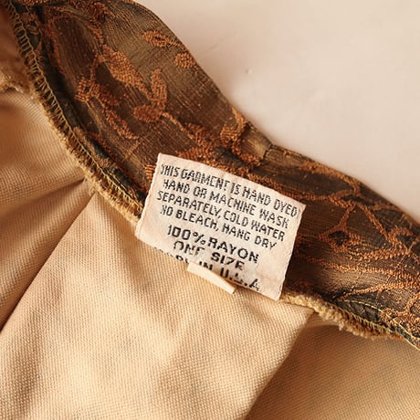 Leopard Pattern Jacket