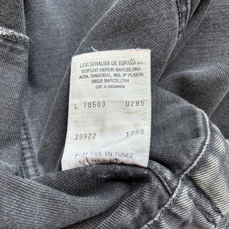90s Levi's 70503 Super Black Denim Jacket  MADE IN TUNISIA