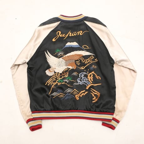 Souvenir Jacket