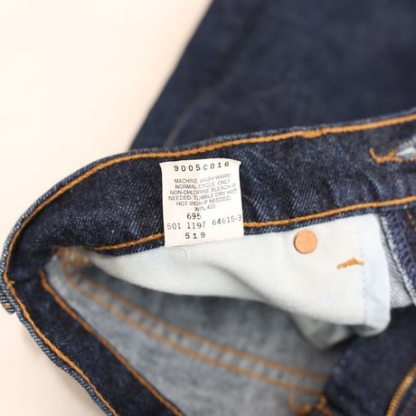 1997s Levi's 519 Denim Pants MADE IN USA