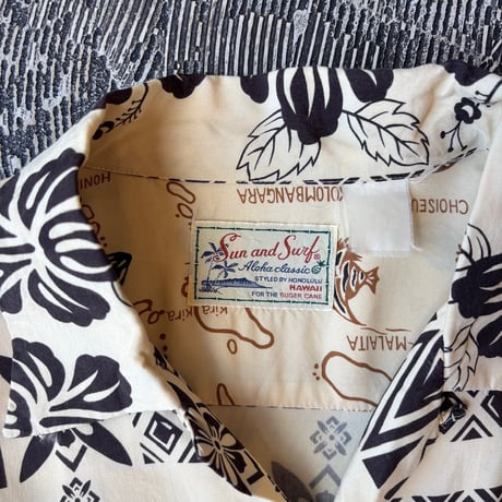 Rayon Aloha S/S Shirt