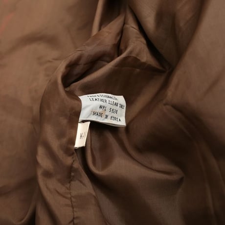 Brown Rib Leather Jacket