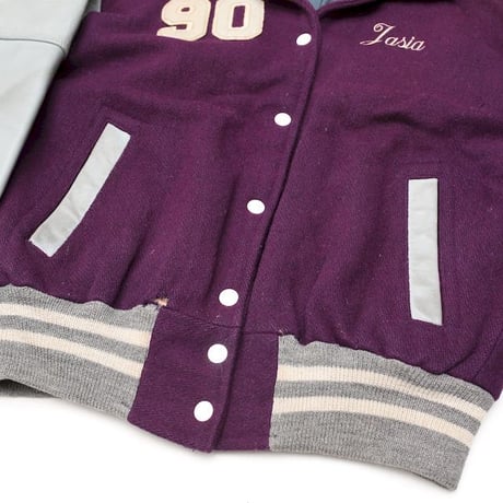 Vintage Varsity Jacket