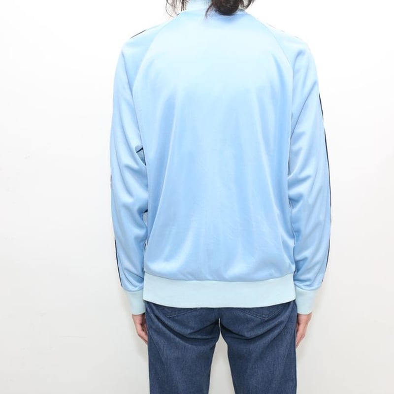 70s Adidas ATP Track Jacket | Strato